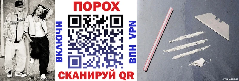 Amphetamine Premium  Купить закладки  Кяхта 