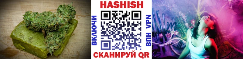 Еда ТГК марихуана  Купить закладки  Кяхта 