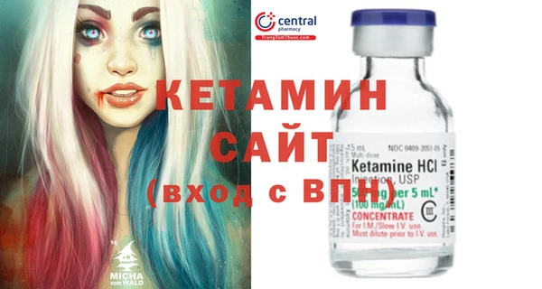 гашиш Беломорск