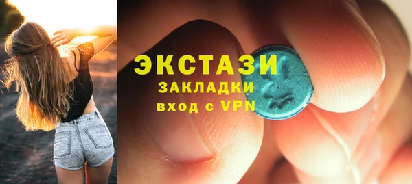 кокаин колумбия Белоозёрский