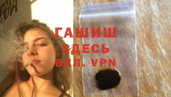 кокаин колумбия Белоозёрский