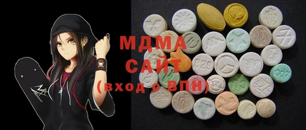 кокаин колумбия Белоозёрский