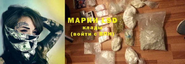 кокаин колумбия Белоозёрский