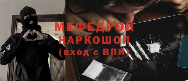 кокаин колумбия Белоозёрский