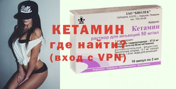 мяу мяу мука Белокуриха