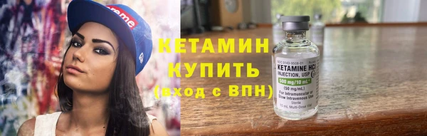 прущий лед Балабаново
