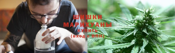 кокаин колумбия Белоозёрский