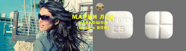 кокаин Балахна
