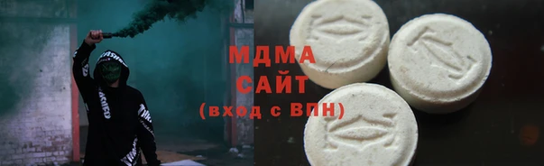 мяу мяу мука Белокуриха