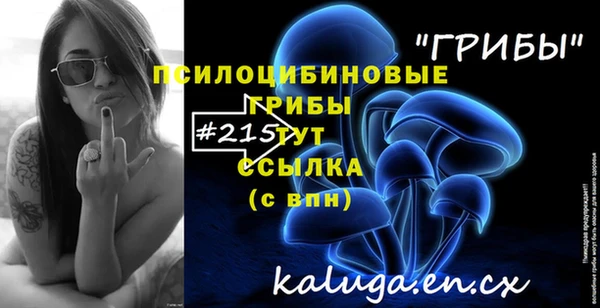 гашиш Беломорск