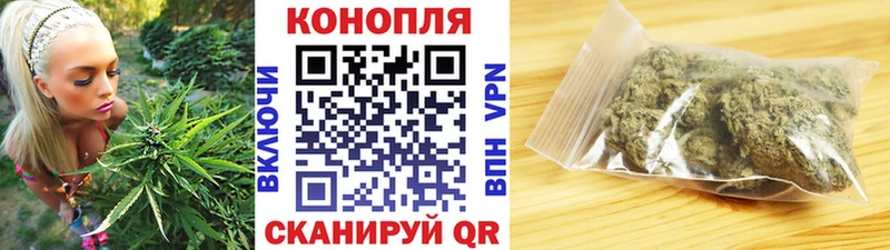 Шишки марихуана ГИДРОПОН  Купить закладки  Кяхта 